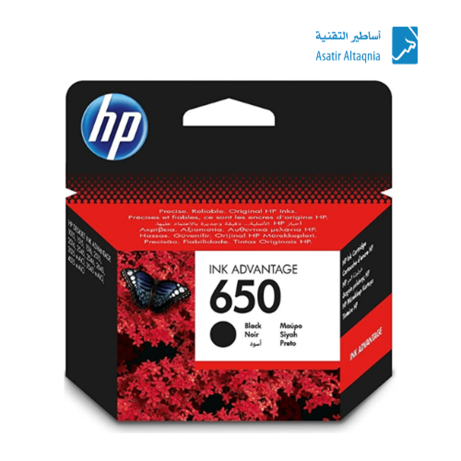 INK HP 650