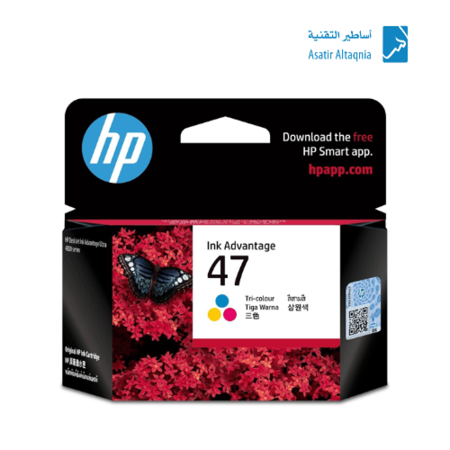 INK HP 47