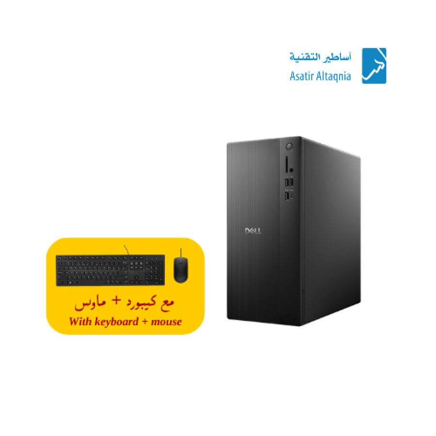 كمبيوتر مكتبي ديل  Intel Dell Tower ECT1250 - Intel Core i5-14400