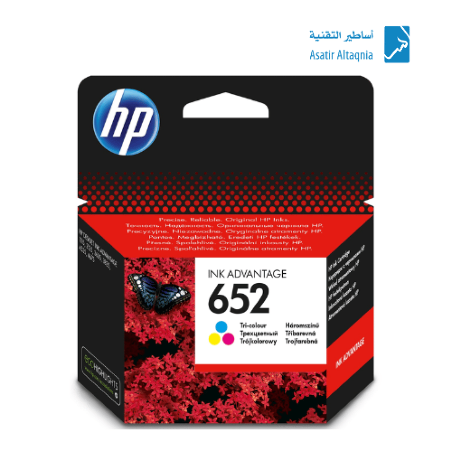 INK HP 652