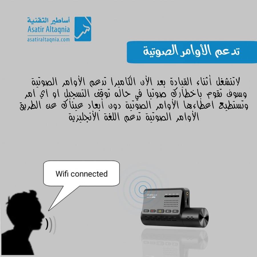 داش كام ثلاث كاميرات أمامية وخلفية وداخلية دقة 2K + فلتر عدسة مجانا