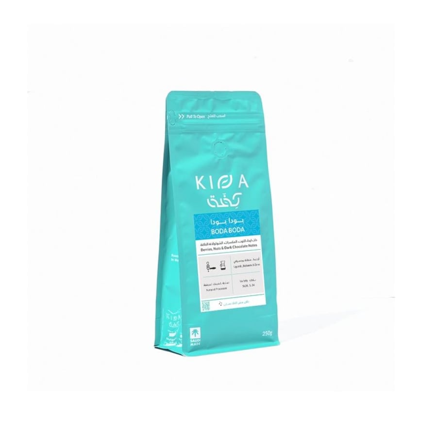 Kaffa Roastery - Uganda Boda Boda