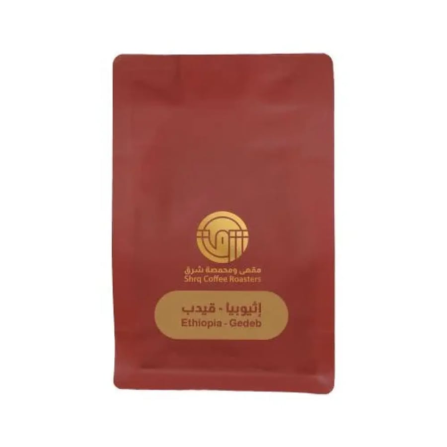 East - Ethiopian Qaidab