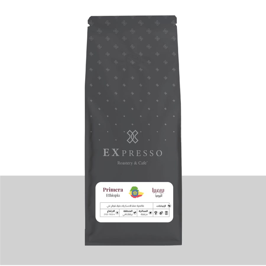Expresso - Ethiopia Primera Kilo