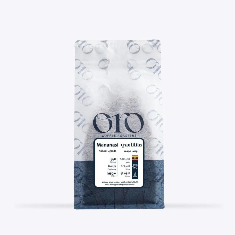 Oro - Uganda Mananasi Kilo