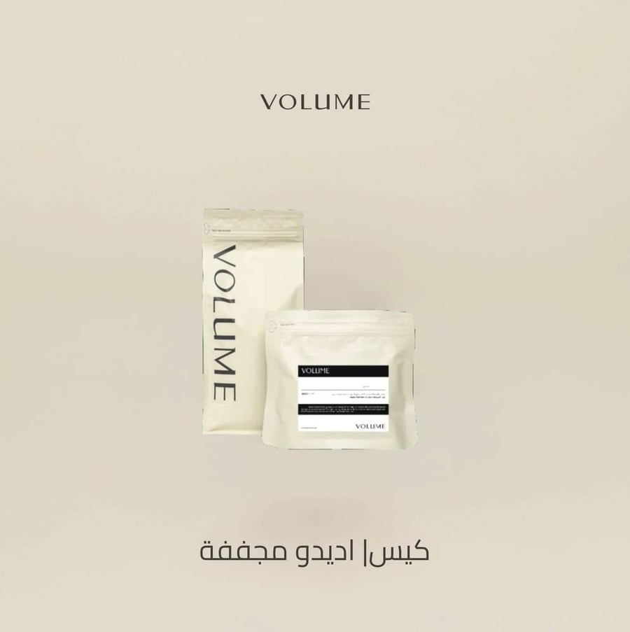 فوليوم - اثيوبيا اديدو