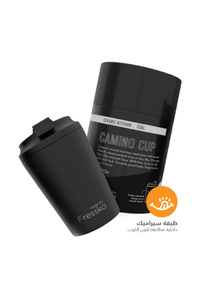 Fresco Coal 8oz Cup