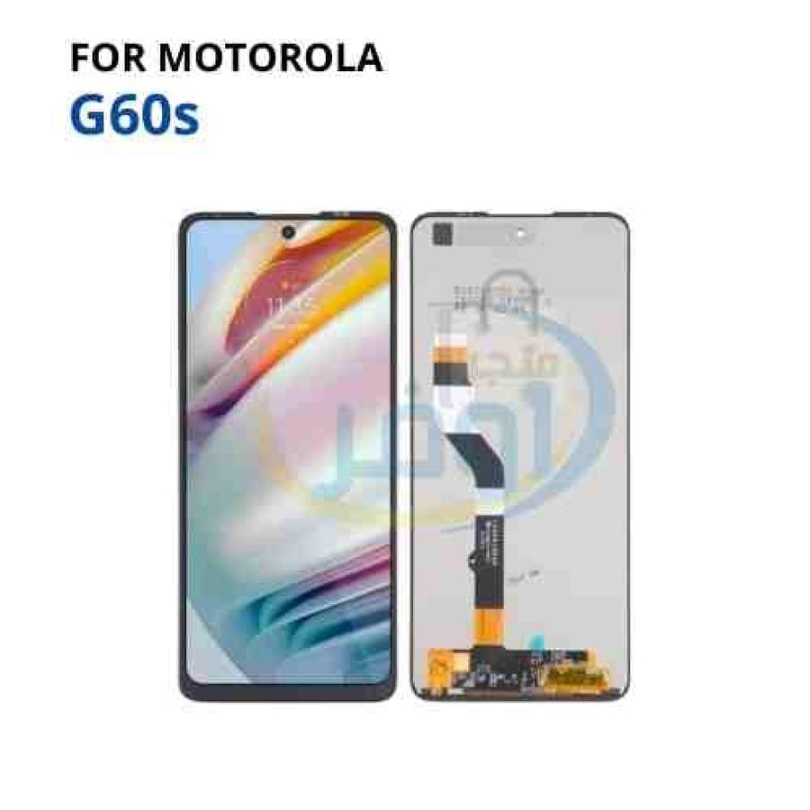شاشة موتورولا G60s – متجر اوفر