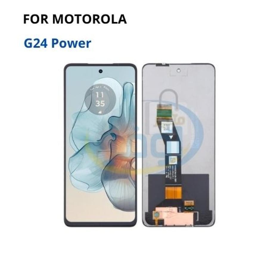 شاشة موتورولا موتو G24 Power