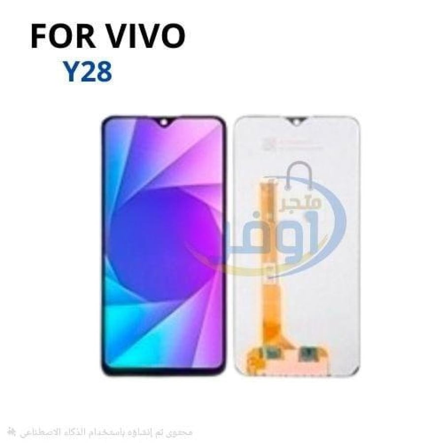 شاشة هاتف فيفو Y28 5G - متجر اوفر