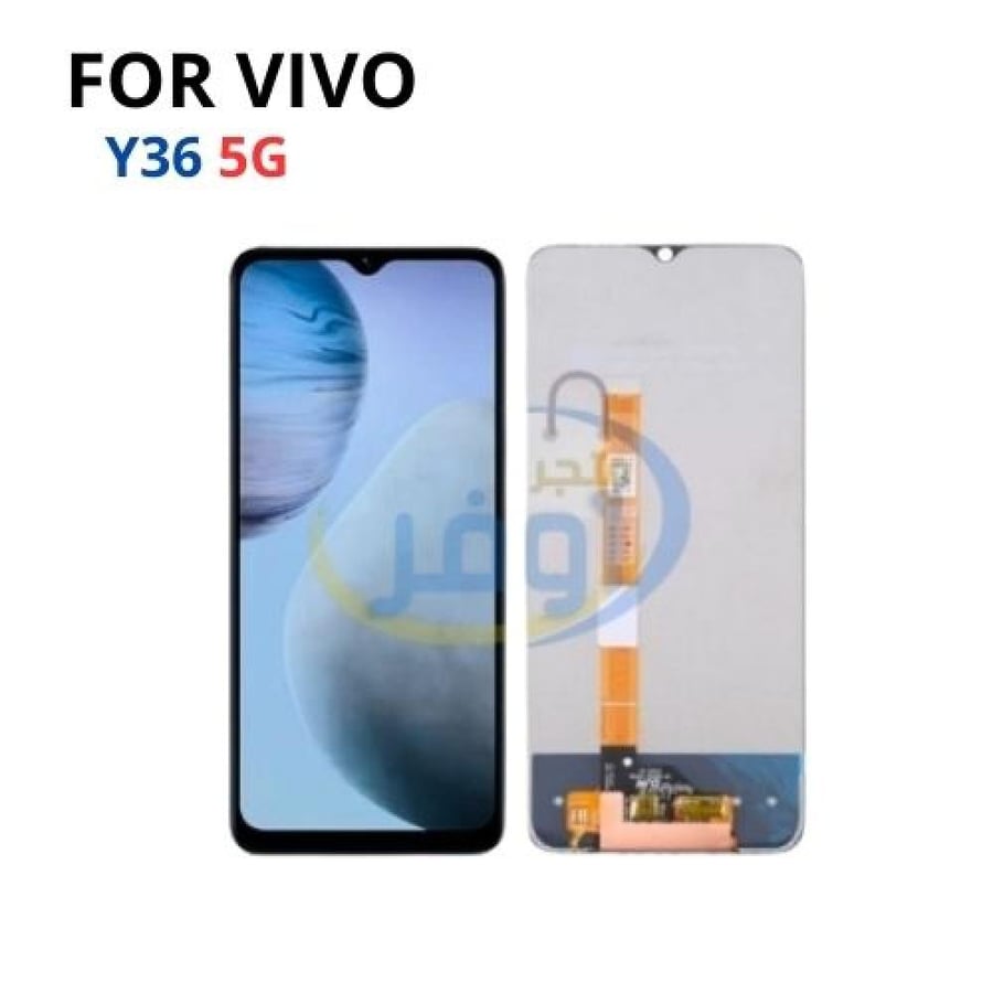 شاشة هاتف فيفو Y36 5G