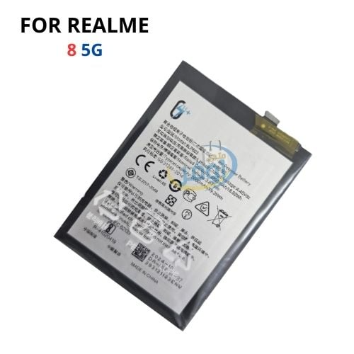بطارية هاتف ريلمي 8 5G – متجر اوفر