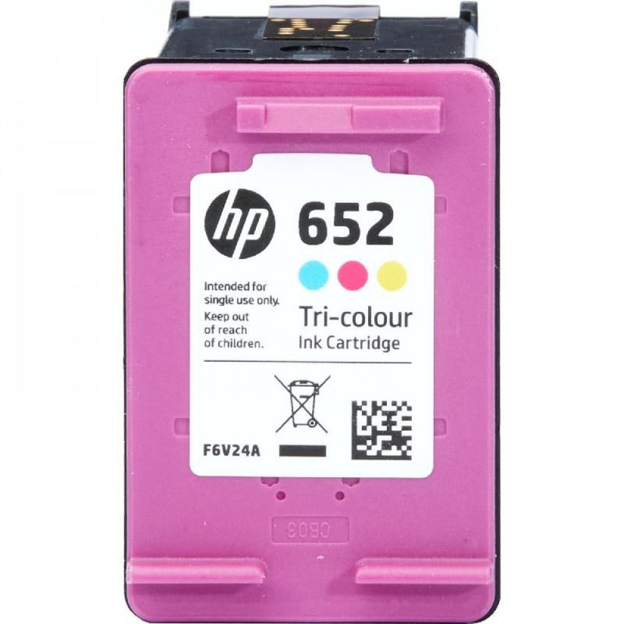 حبر 652 ملون