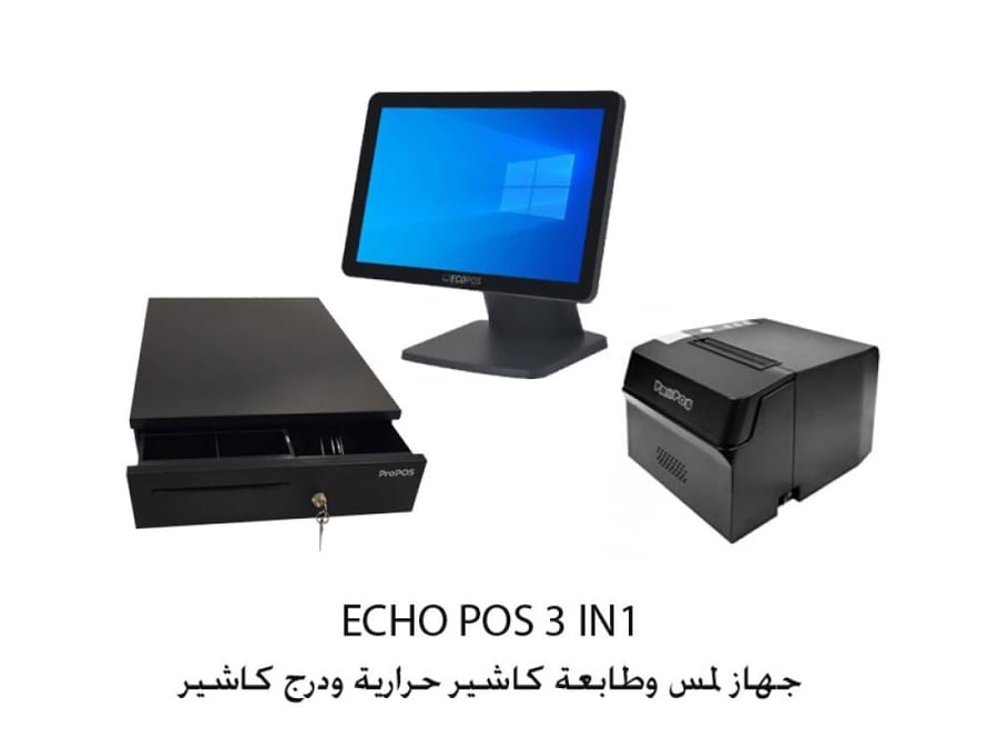 سعر جهاز كاشير متكامل Echo Pos i5- كاشير ايكو بوس