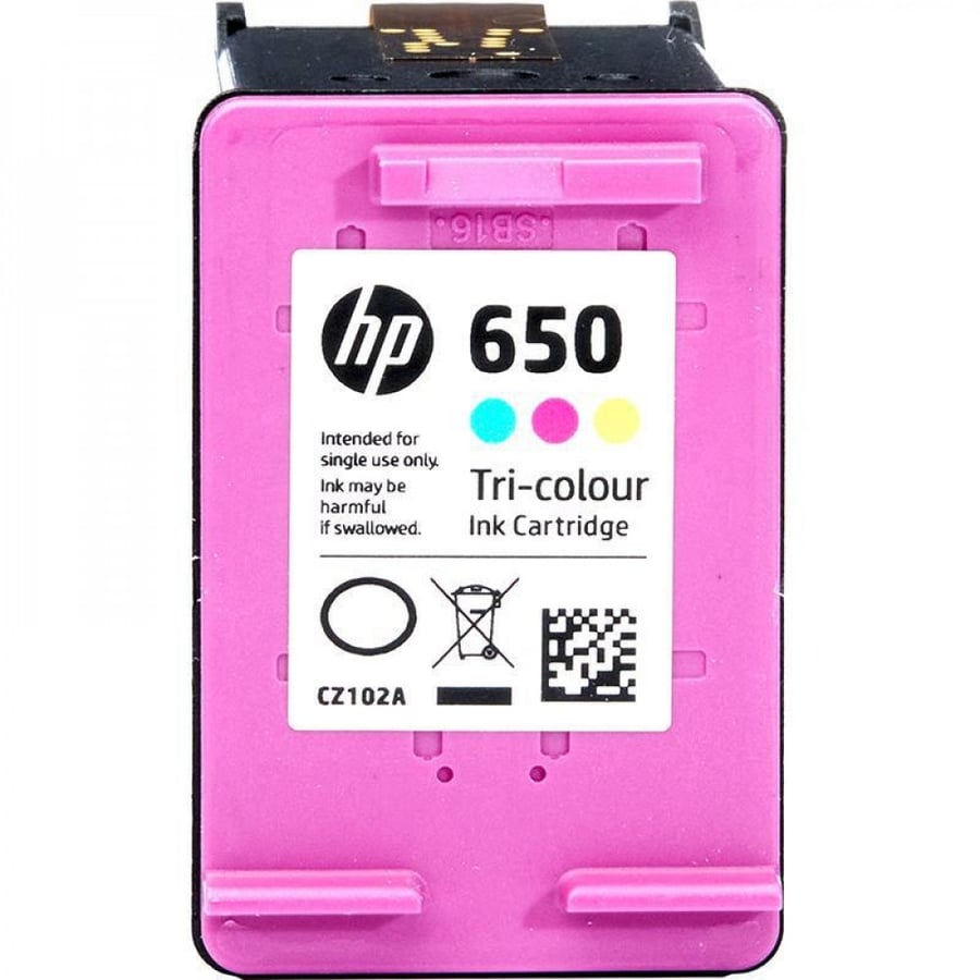 حبر 650 ملون
