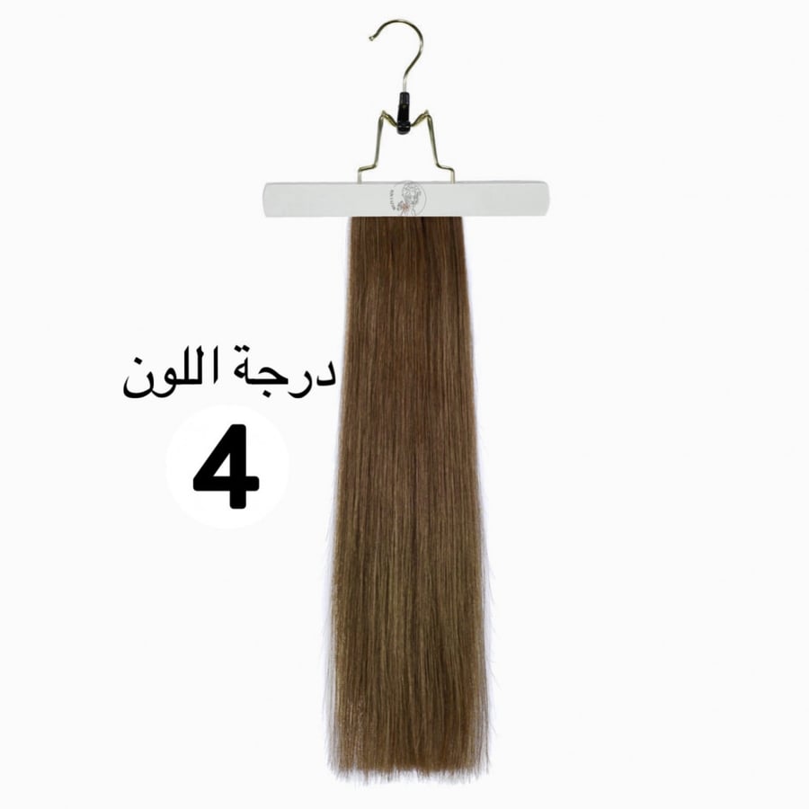 ذيل الحصان Pony Tail