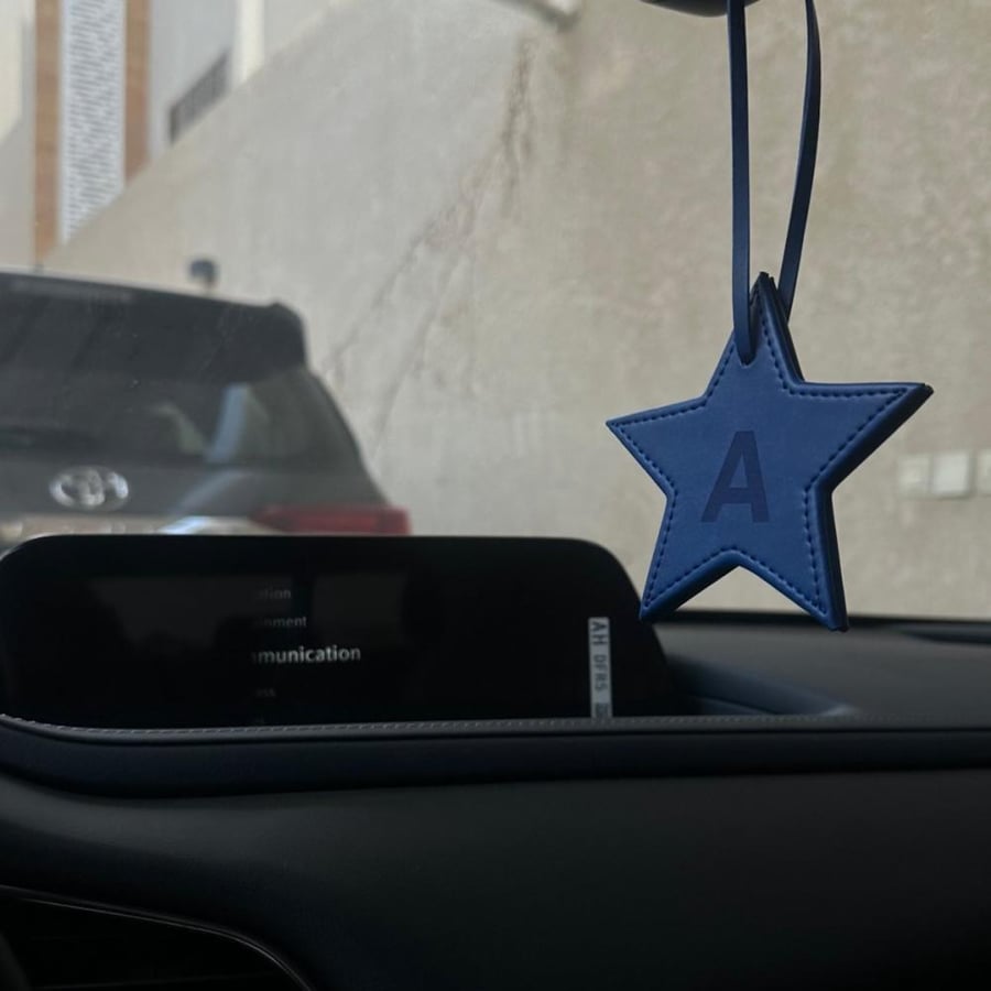 STAR champ - حسب الطلب