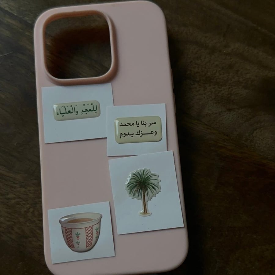فنجال قهوه سعوديه
