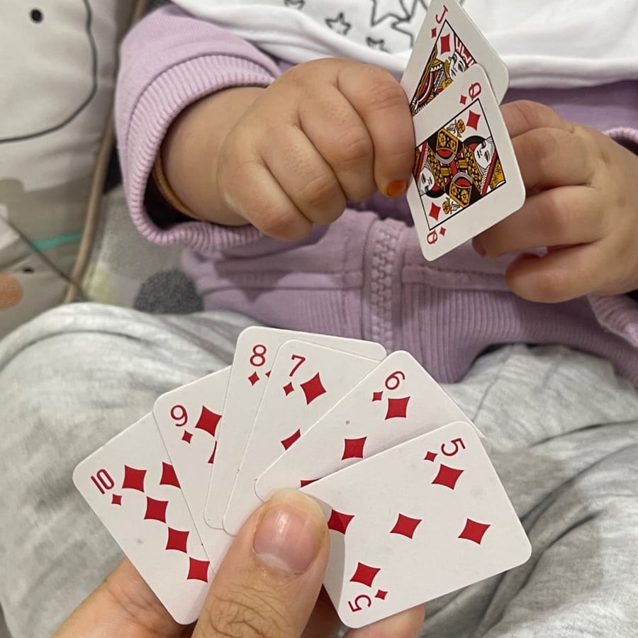 بلوت صغيره جداً