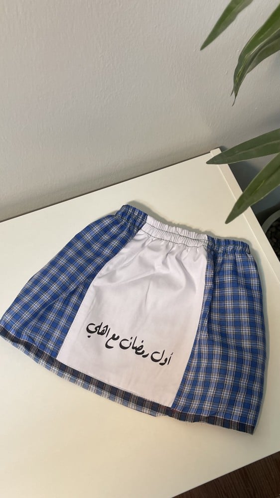 وزره مع طباعه