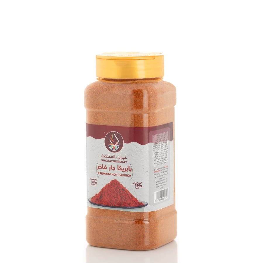 بابريكا حار