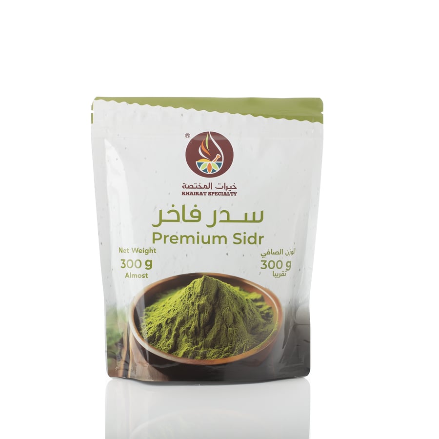 سدر فاخر 300جم خيرات المختصة افضل سدر مطحون