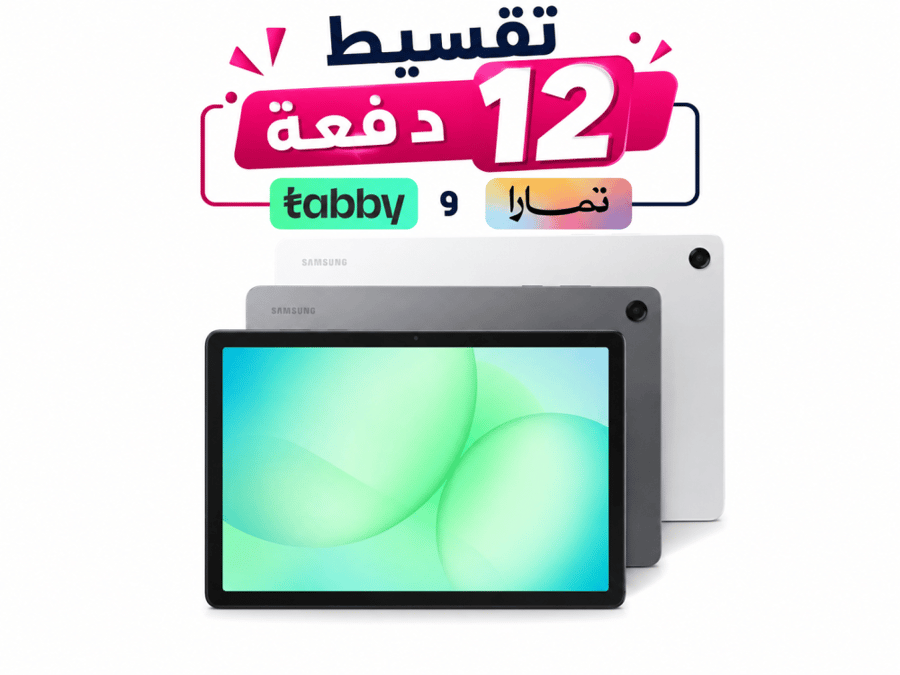 سامسونج جالكسي تاب +A11 ذاكرة 128جيجا 6 رام