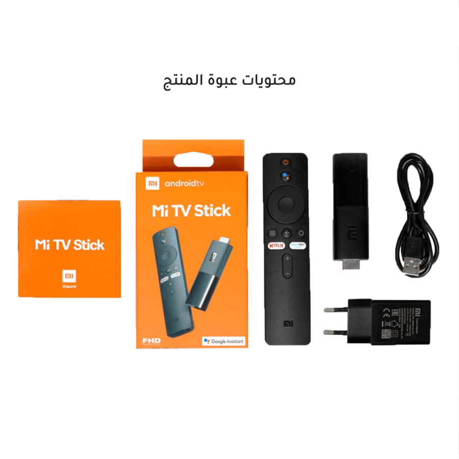 شاومي TV Stick تحويل الشاشة الى ذكية HD