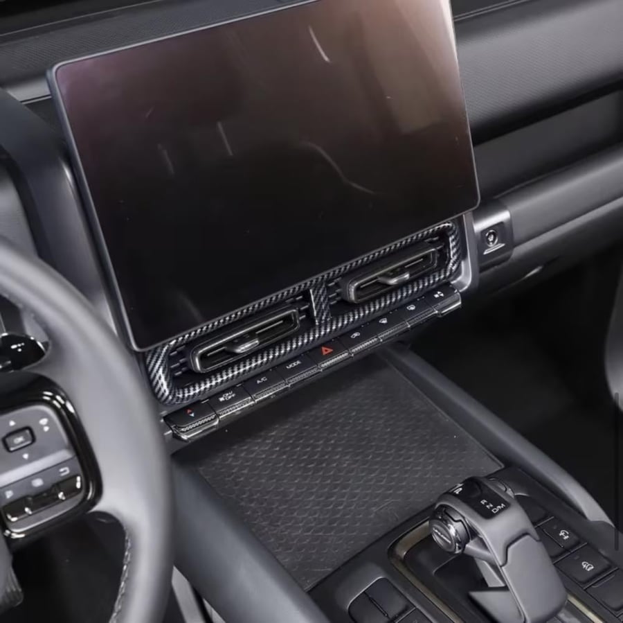 إطار ديكور فتحة التكييف الوسطى بلمسة ألياف الكربون (كاربون فايبر) لسيارة هافال Haval H9 (موديلات 2024 - 2027)