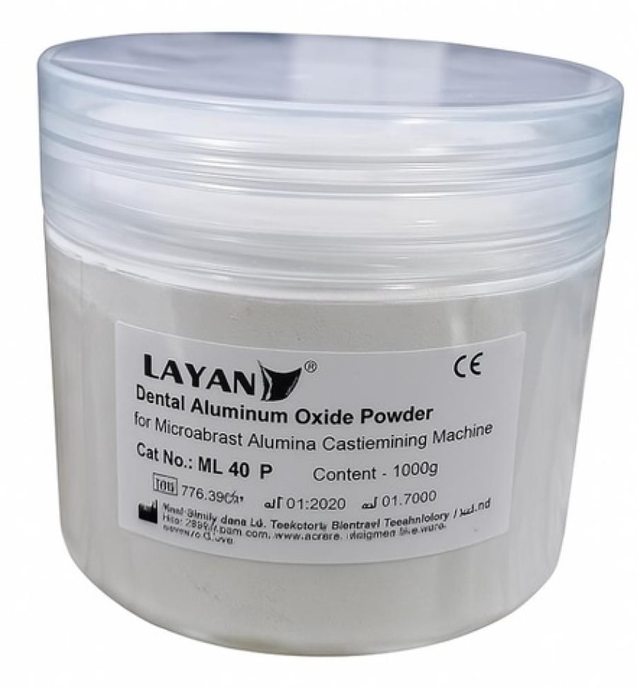 Aluminum Oxide Powder 1000g- BL-AO P