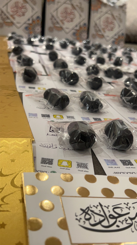 معمول كويتي  (64جرام)