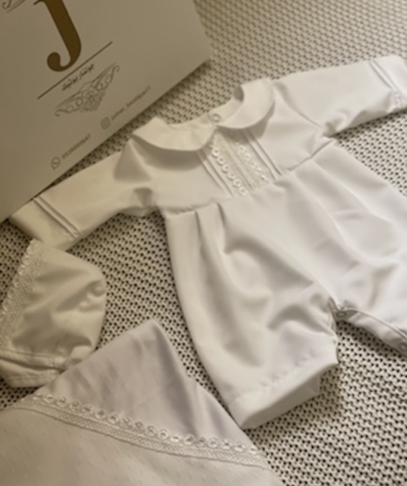 طقم مكون من ٣ قطع