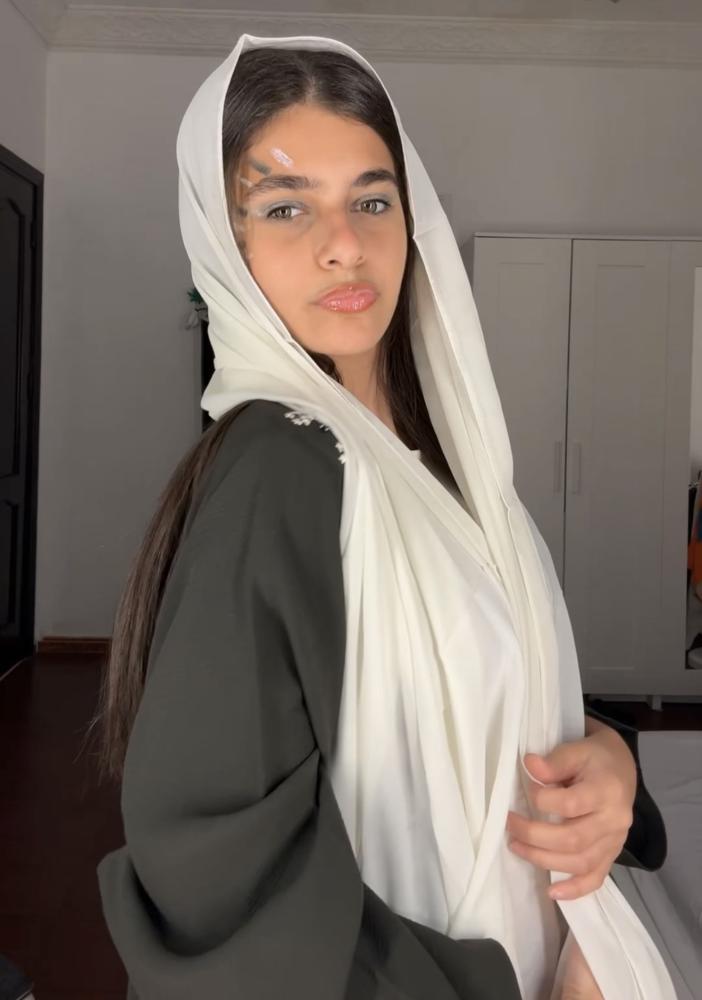 وطن