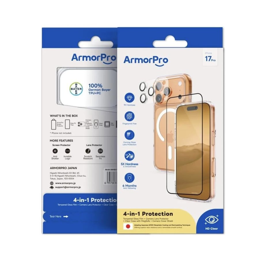 بكج ArmorPro اربعة في واحد ( كفر حماية ماج سيف شفاف + حماية شاشة شفاف + كفر للكاميرا + حماية للعدسات ) للايفون 17 برو
