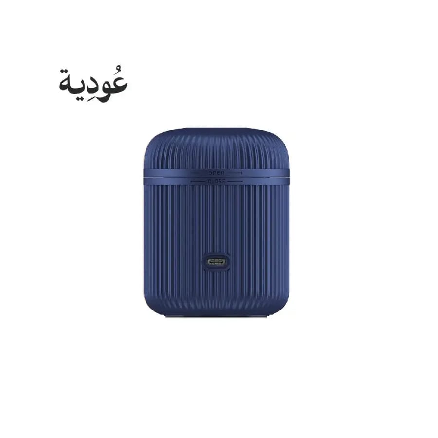 عودية - مبخرة إلكترونية قابلة للشحن للبيت والسيارة D007 - أزرق