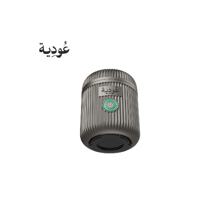 عودية - مبخرة إلكترونية قابلة للشحن للبيت والسيارة D007 - أسود