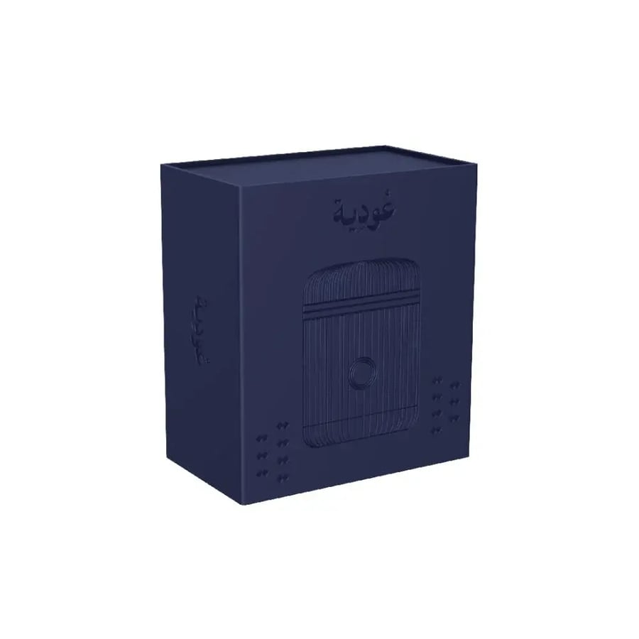 عودية - مبخرة إلكترونية قابلة للشحن للبيت والسيارة D007 - أزرق
