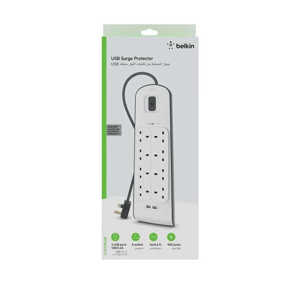 توصيلة بيلكن 8 منافذ طاقه بمنفذين USB