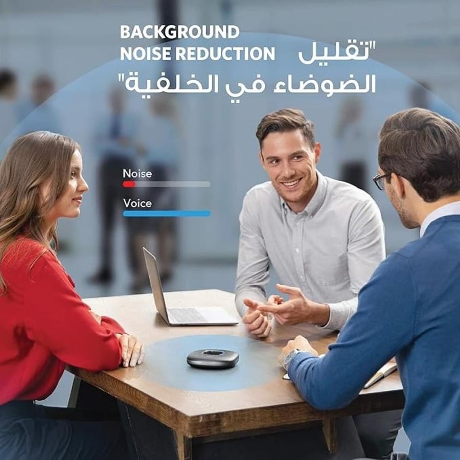 انكر - مكبر صوت بلوتوث من باور كونف 6 ميكروفونات التقاط محسن وقت مكالمة 24 ساعة - اسود