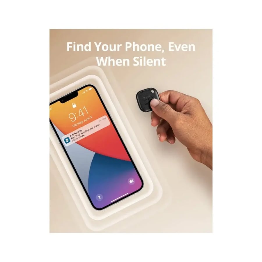 يوفي - سيكيوريتي جهاز سيكيوريتي سمارت تراك لينك ( يدعم فقط iOS من ابل )