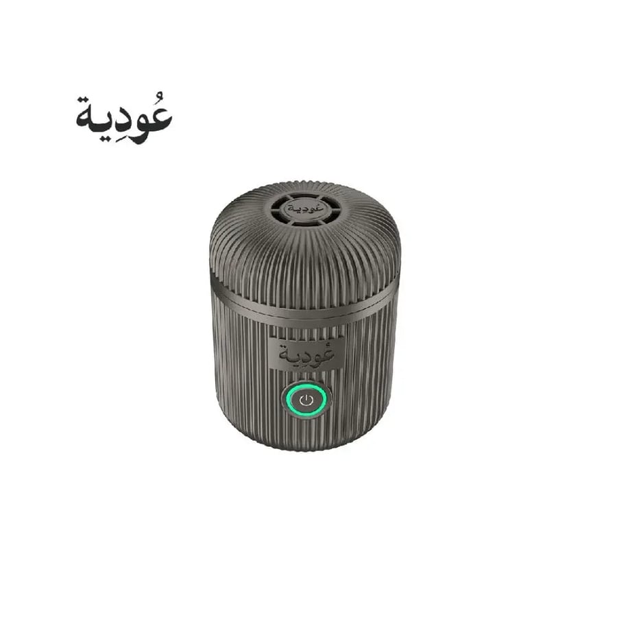 عودية - مبخرة إلكترونية قابلة للشحن للبيت والسيارة D007 - أسود