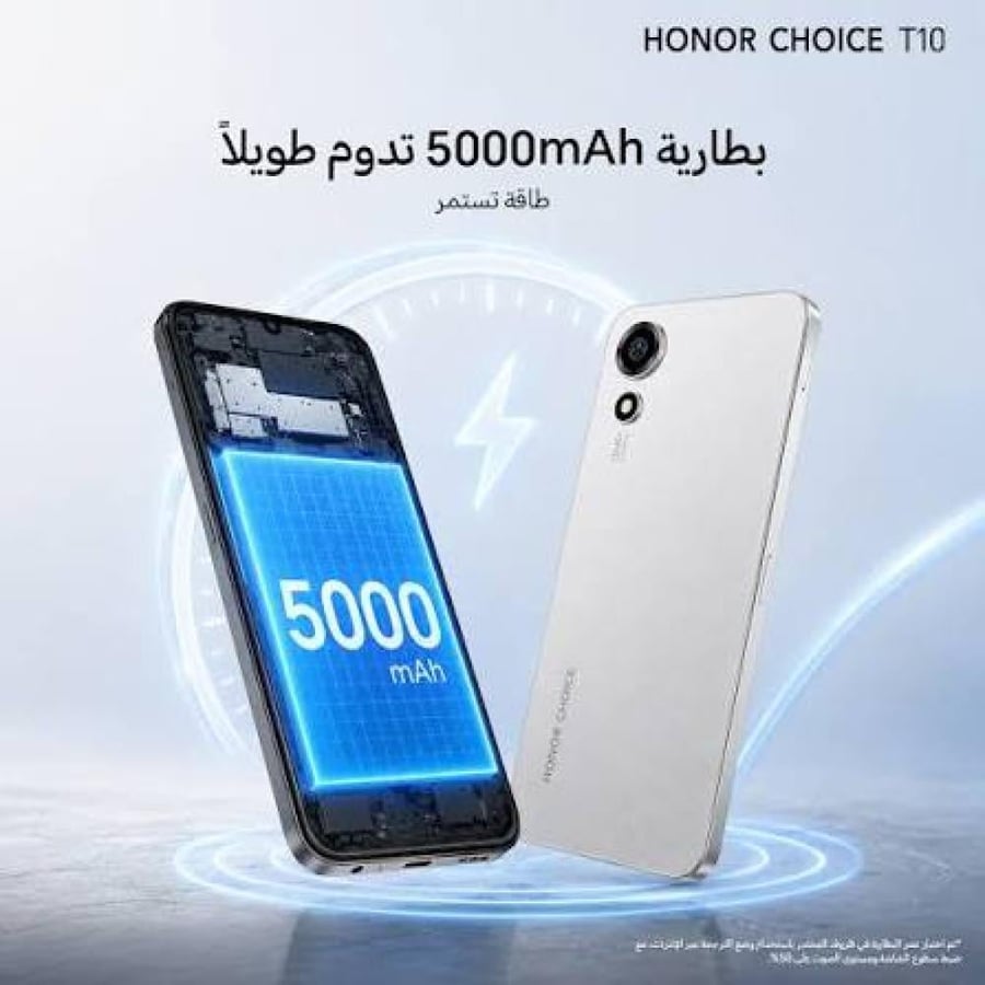 هونر تشويس تي 10 بذاكرة 64 جيجا + 4 جيجا رام , مع الترجمة الفورية بالذكاء الاصطناعي - متعدد الألوان