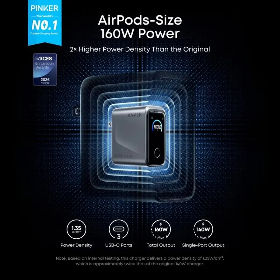 أنكر - شاحن جداري بقوة 160 واط بثلاثة منافذ USB-C وشاشة ذكية - رمادي