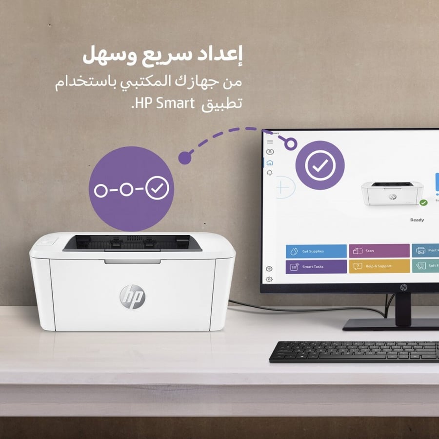 طابعة اتش بي ليزر جت يو اس بي لاسلكية M111w ابيض واسود A4