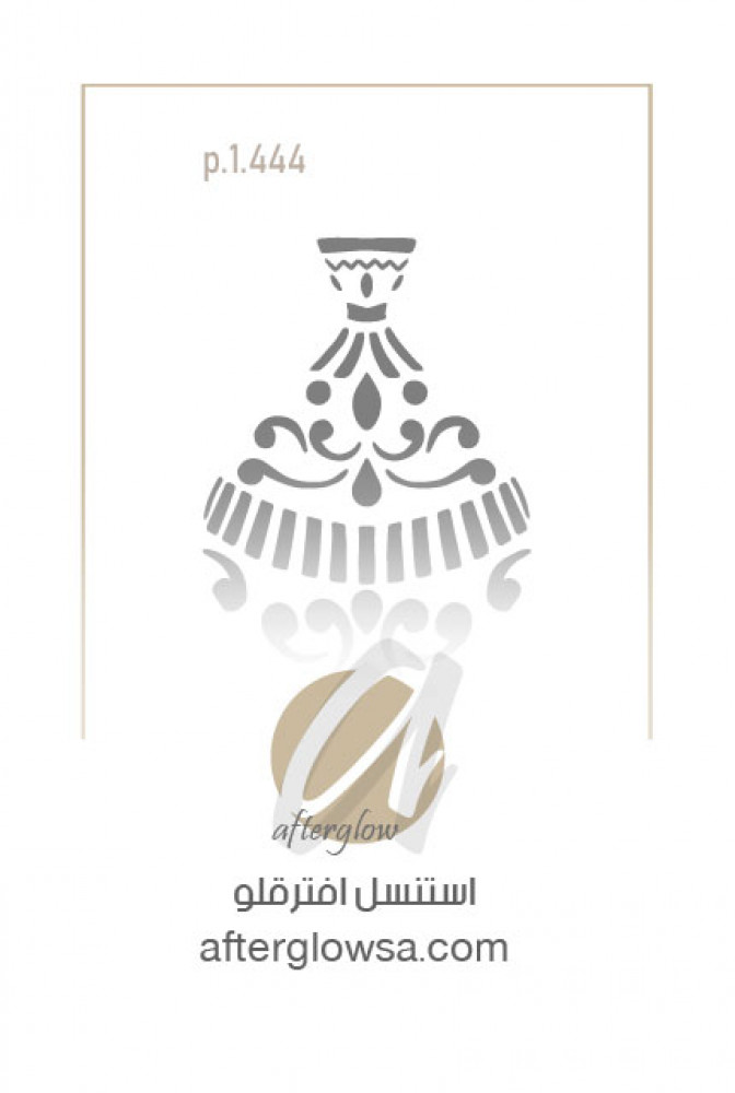 استنسل - فازات زخارف