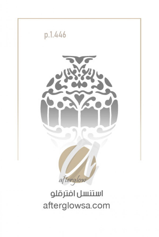 استنسل - فازات زخارف