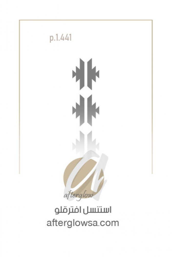 استنسل - زخارف تراثية
