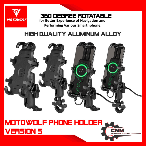 قاعدة جوال MDL2830 - MOTOWOLF