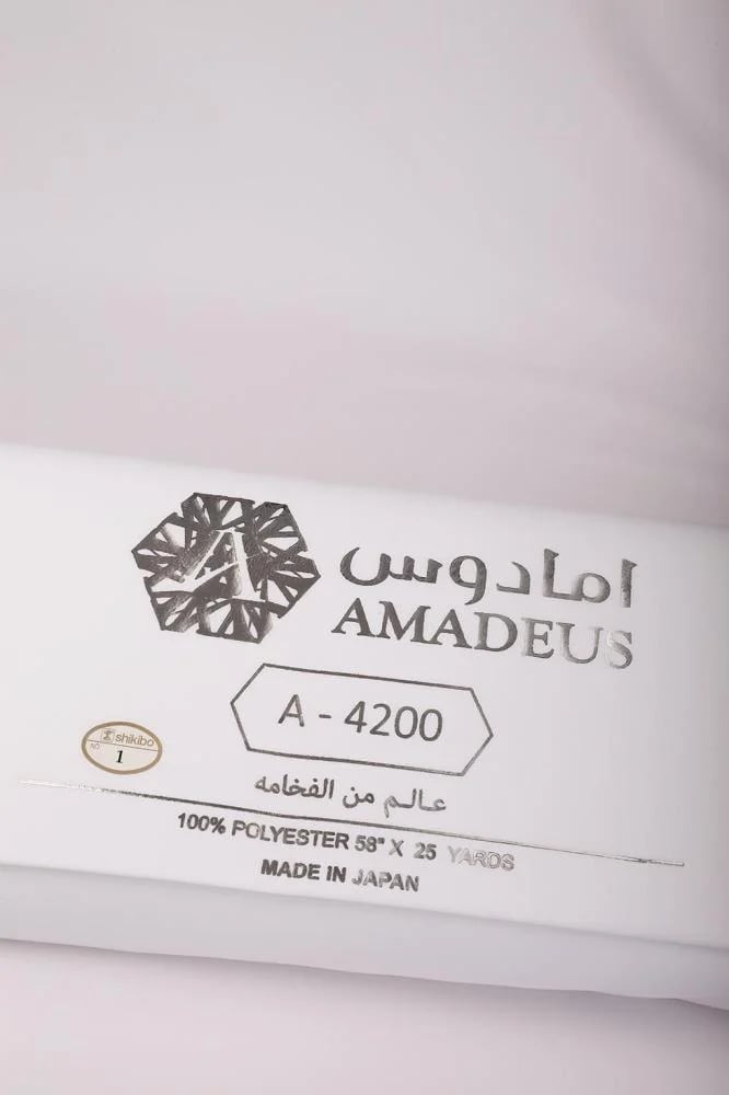 قماش ياباني صيفي