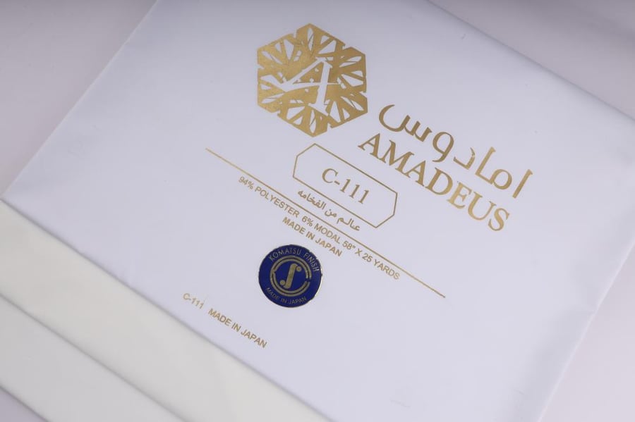 قماش كورابو اليابان اماديوس -C111
